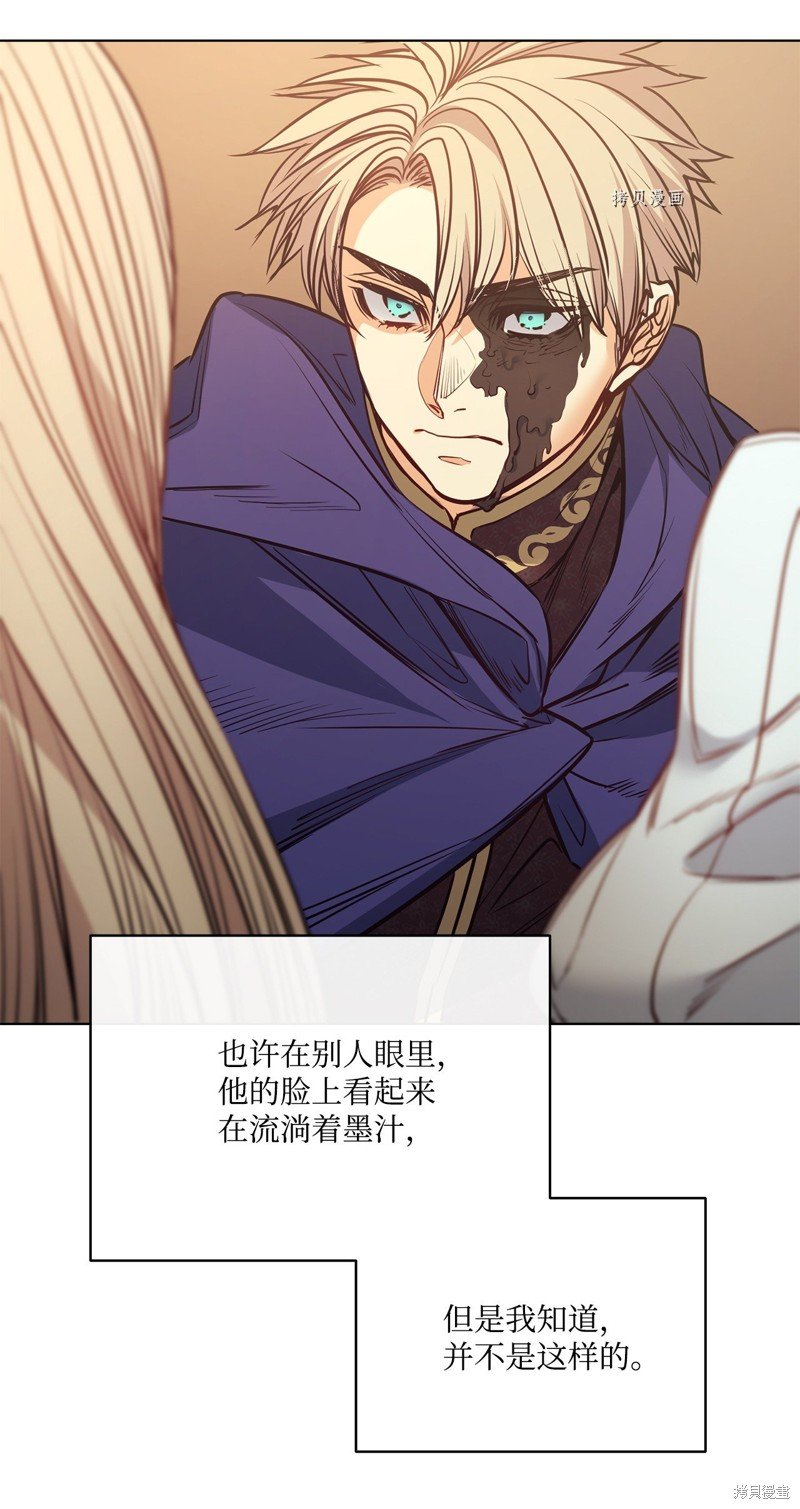 第105话