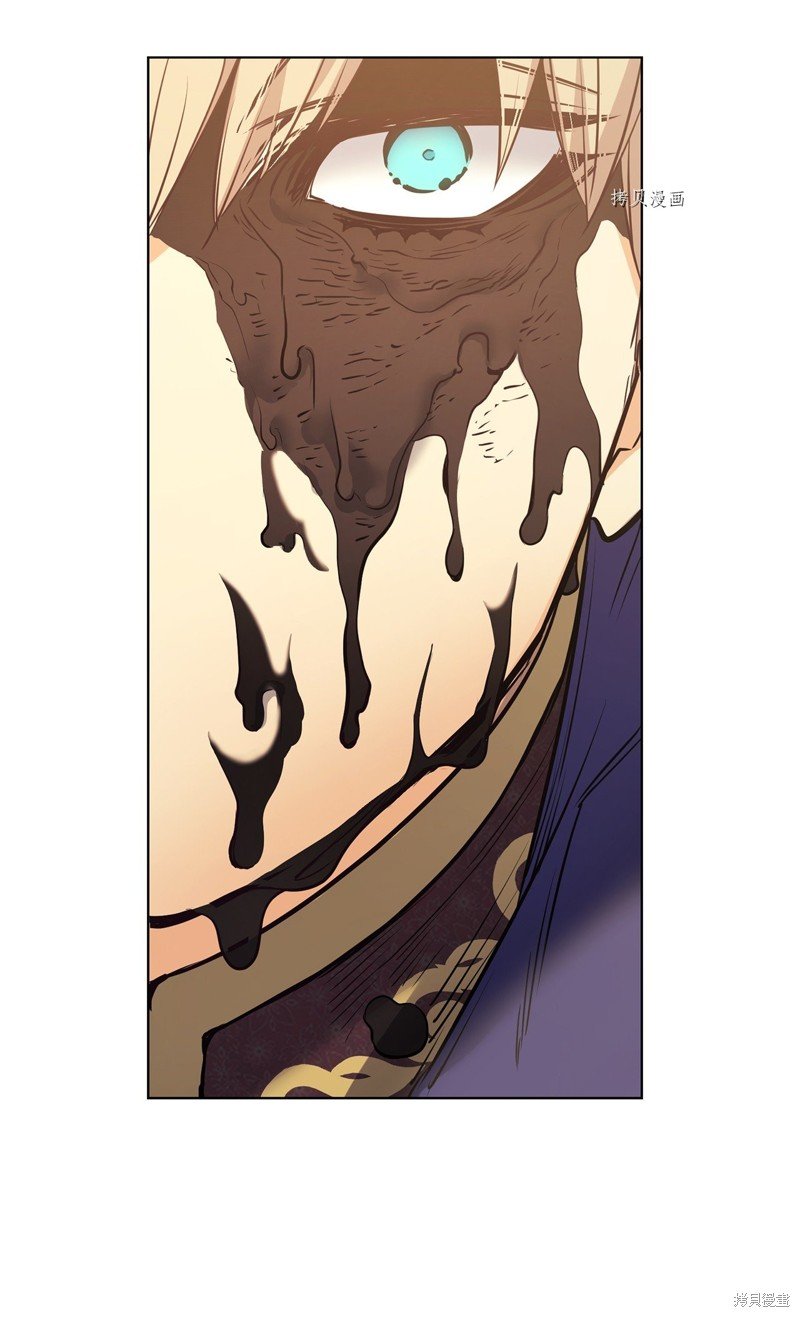 第105话