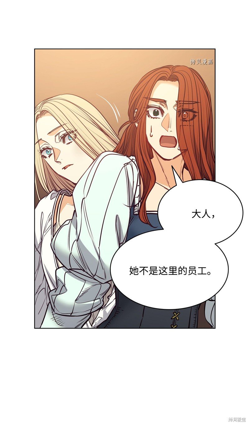 第105话