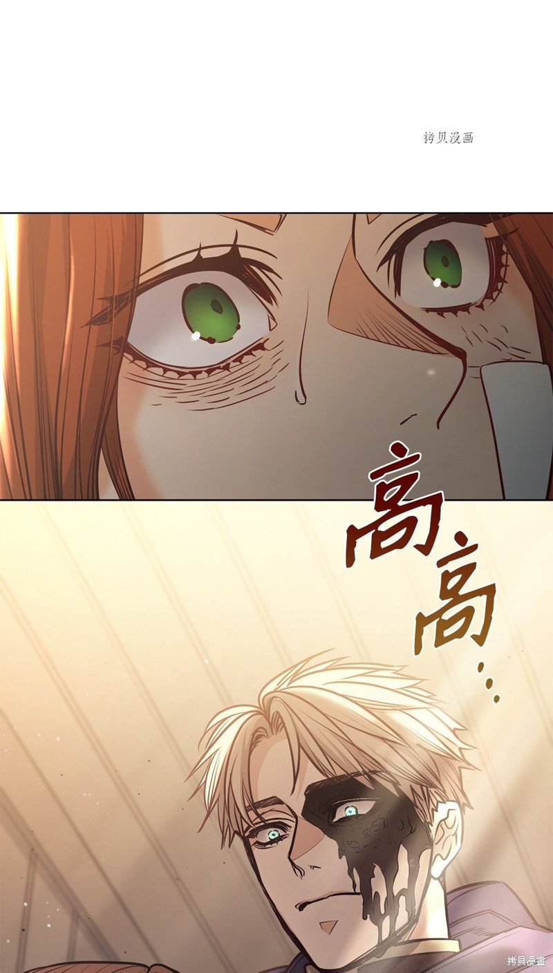 第105话