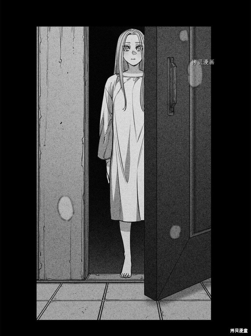 第105话