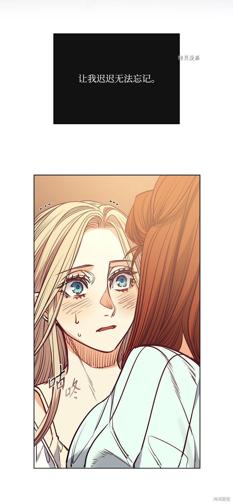 第105话