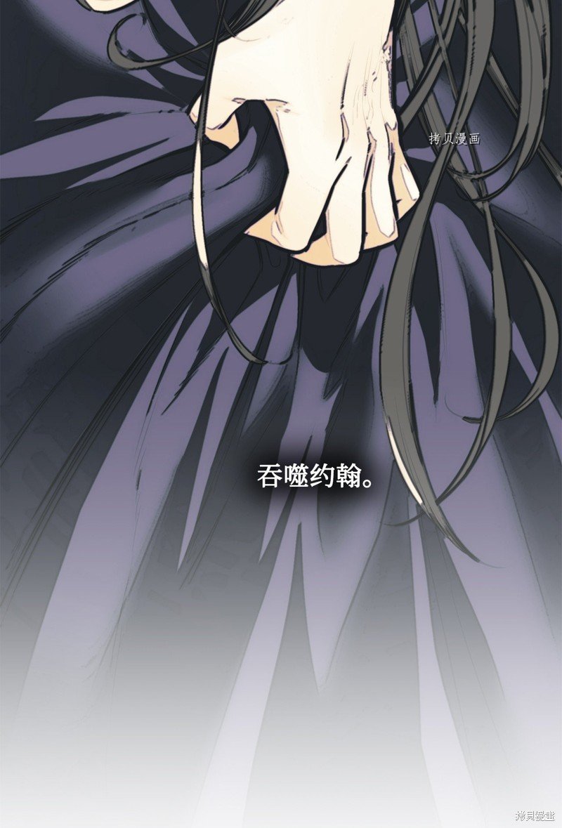 第105话