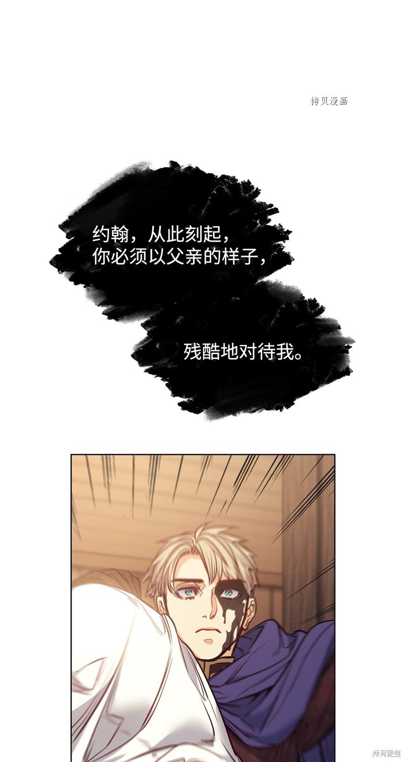 第105话