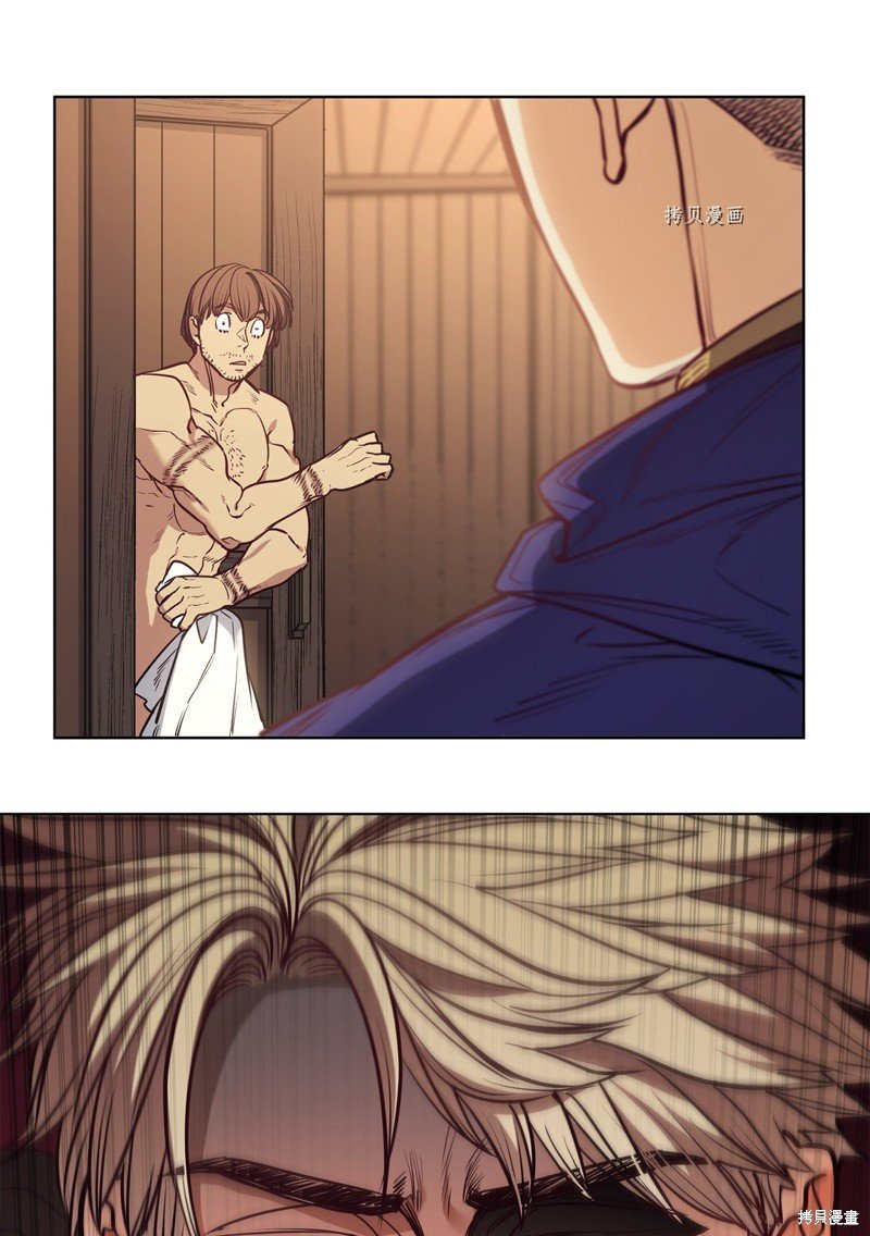 第105话