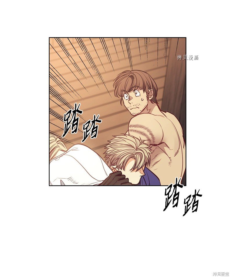 第105话
