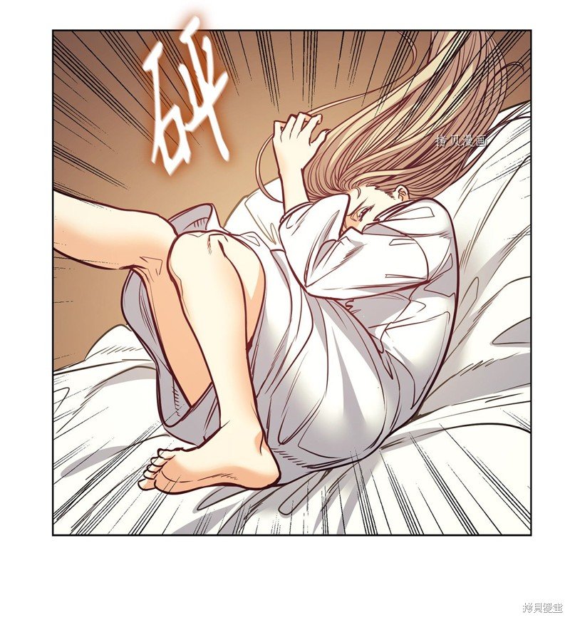 第105话