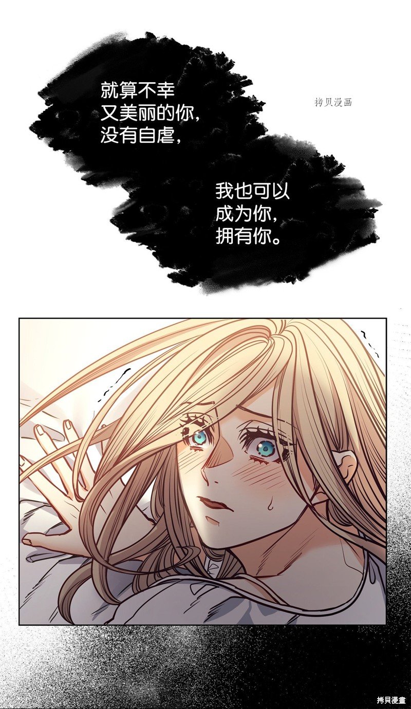 第105话