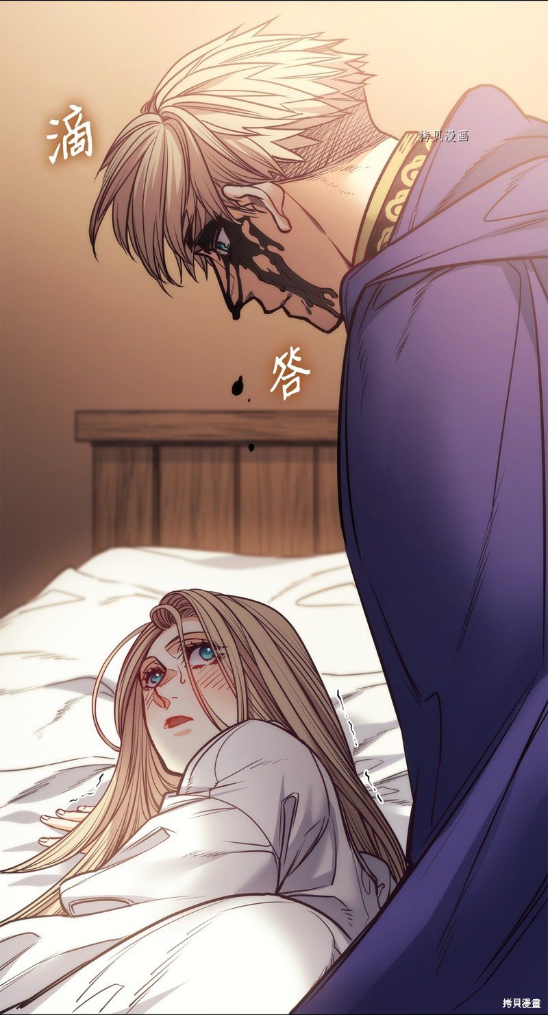 第105话