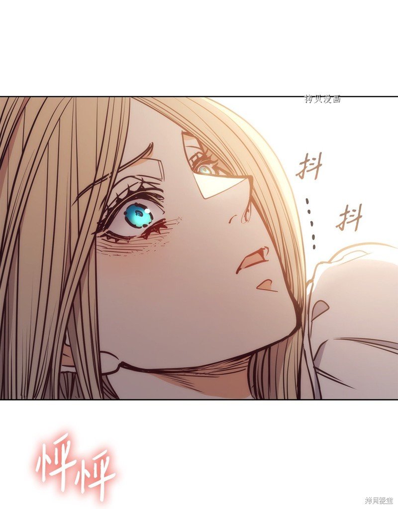 第105话