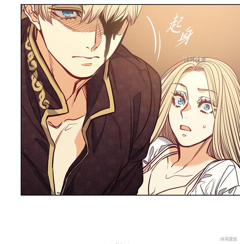 第105话