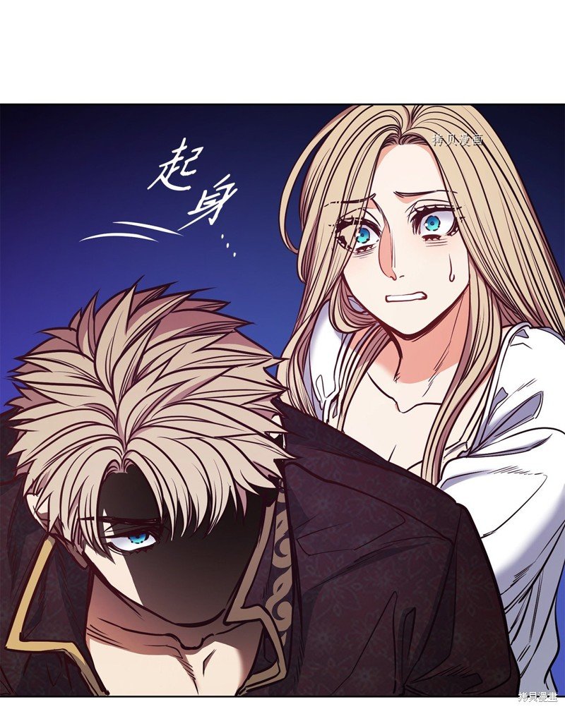第105话