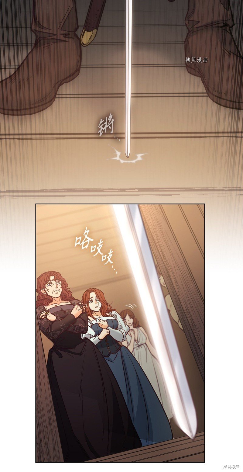 第105话