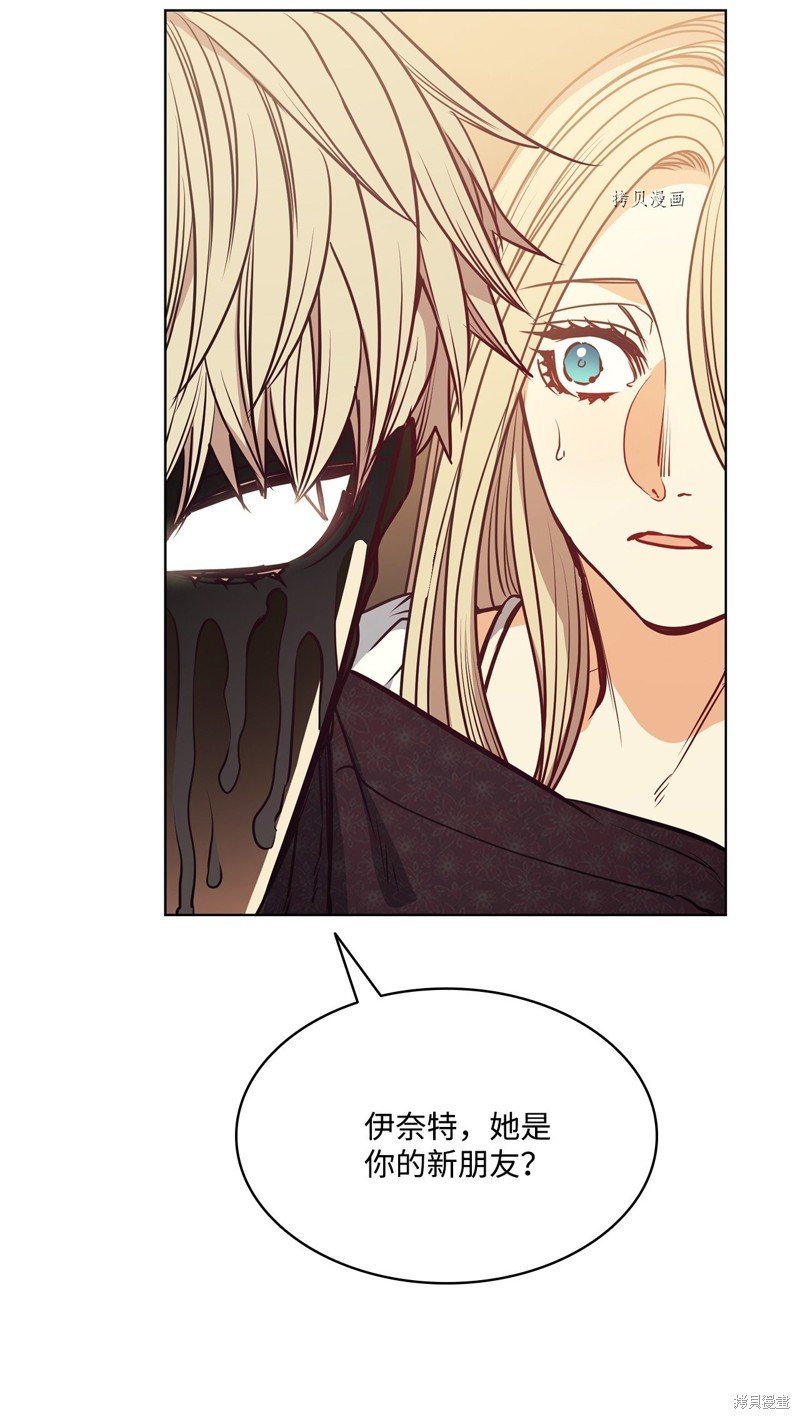 第105话