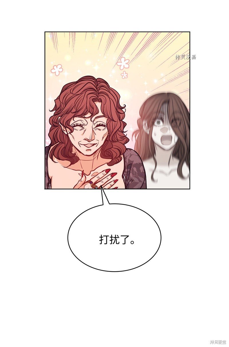 第105话