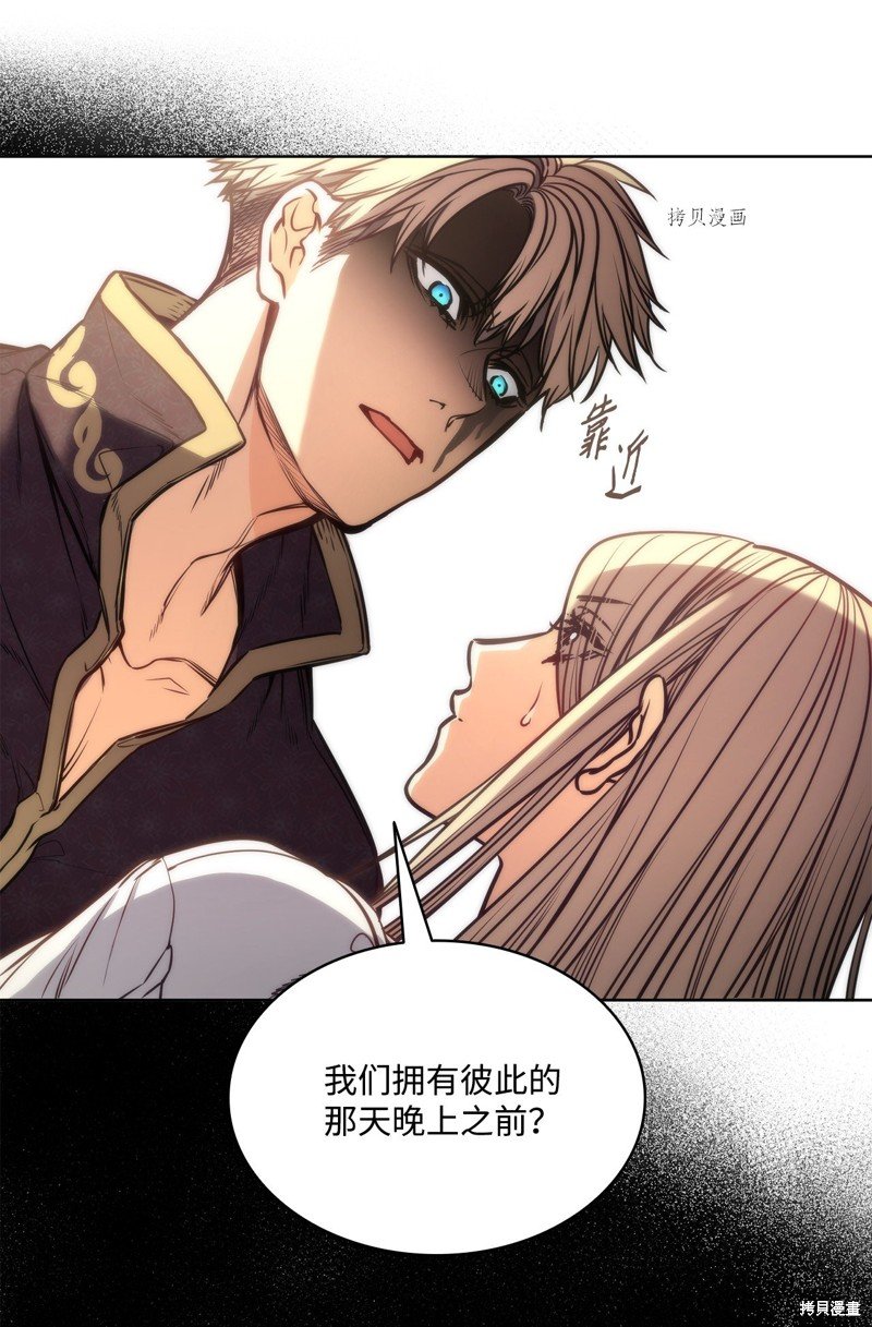 第106话