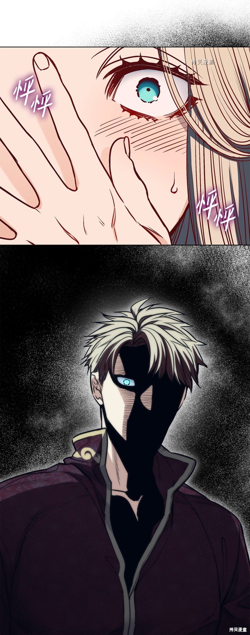 第106话