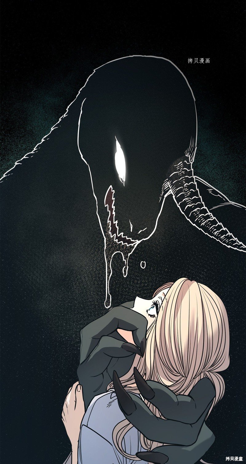 第106话