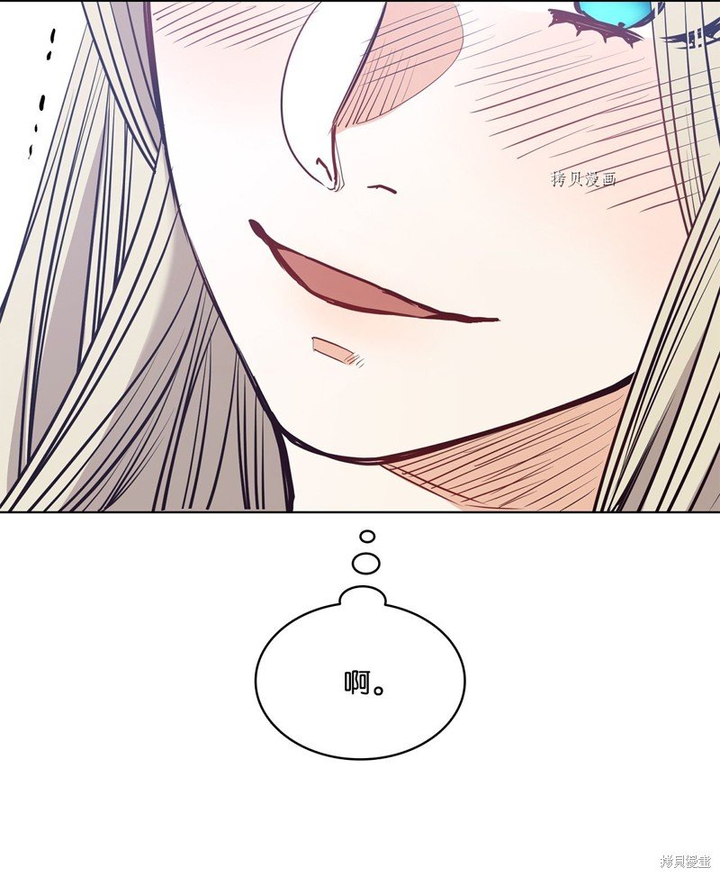 第106话