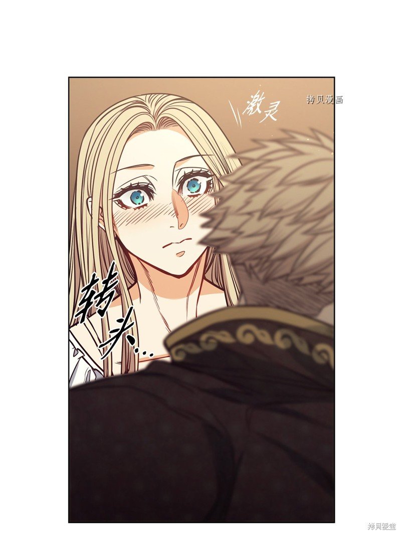 第106话