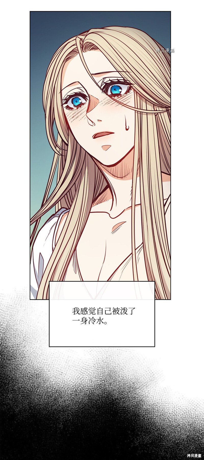 第106话