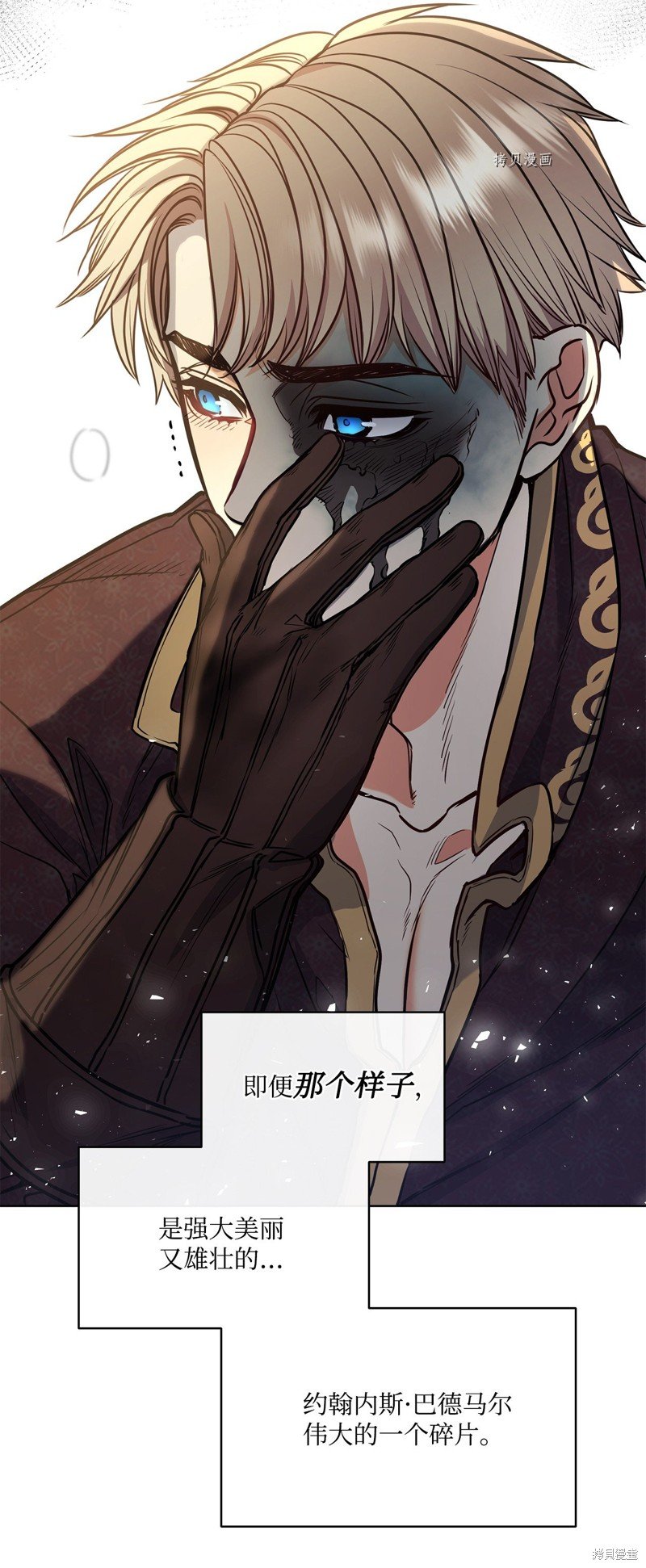 第106话