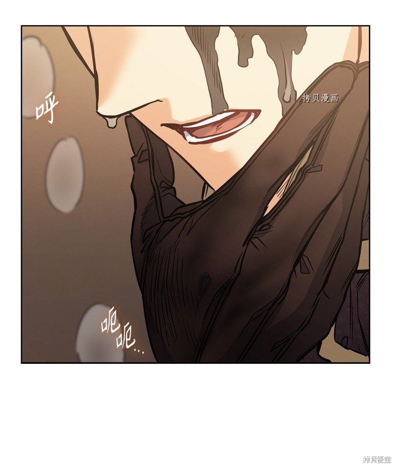 第106话