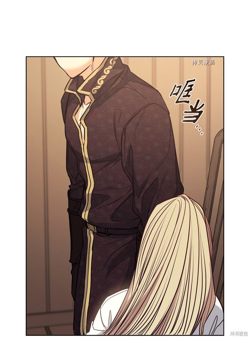 第106话