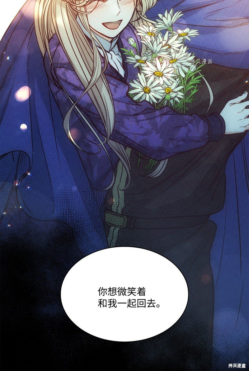 第106话