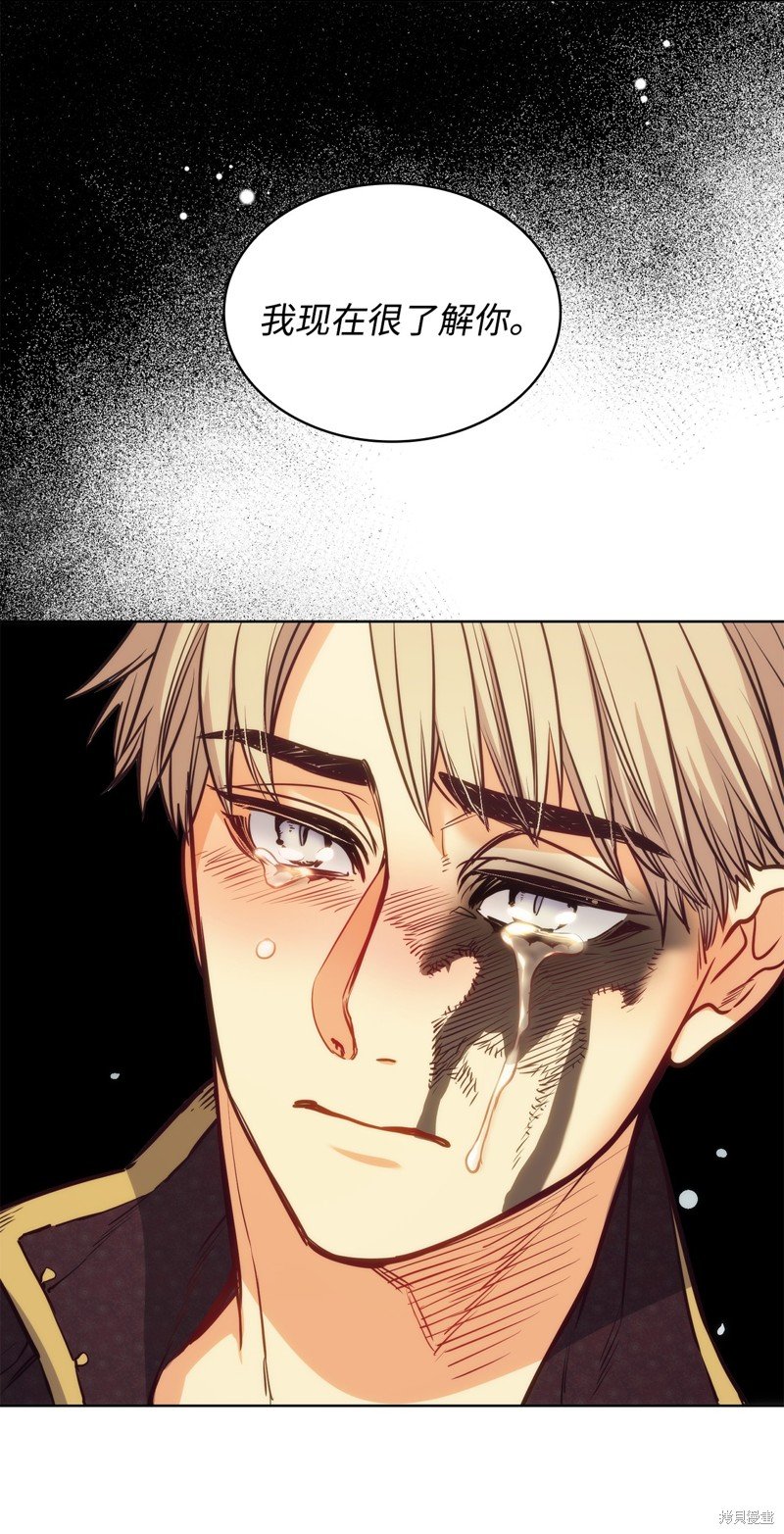 第107话