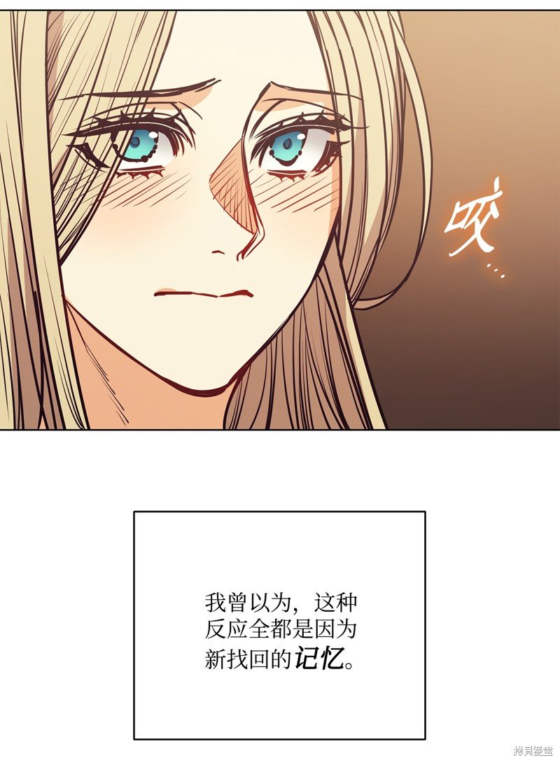 第107话