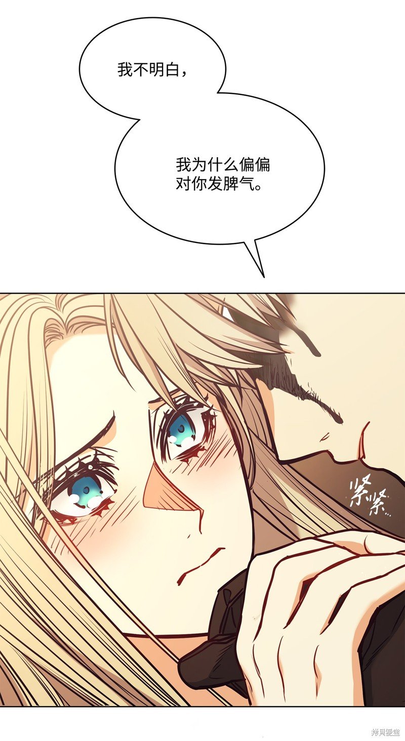 第107话