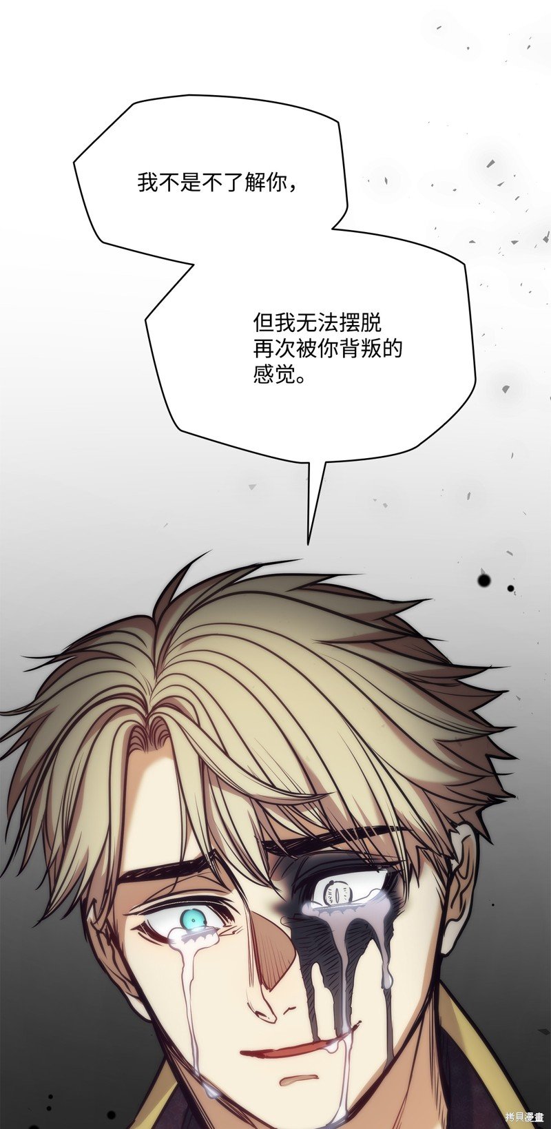 第107话