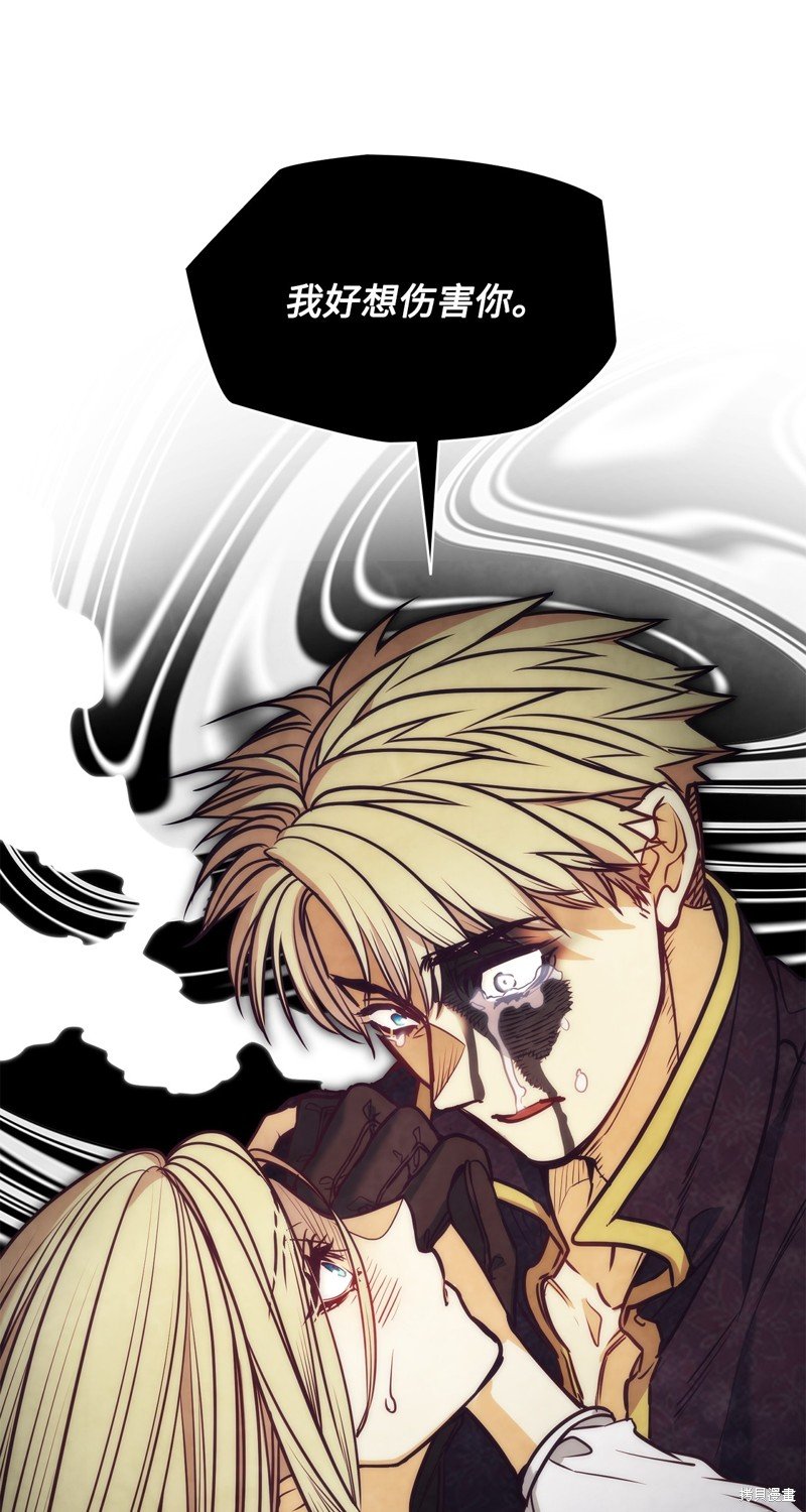 第107话