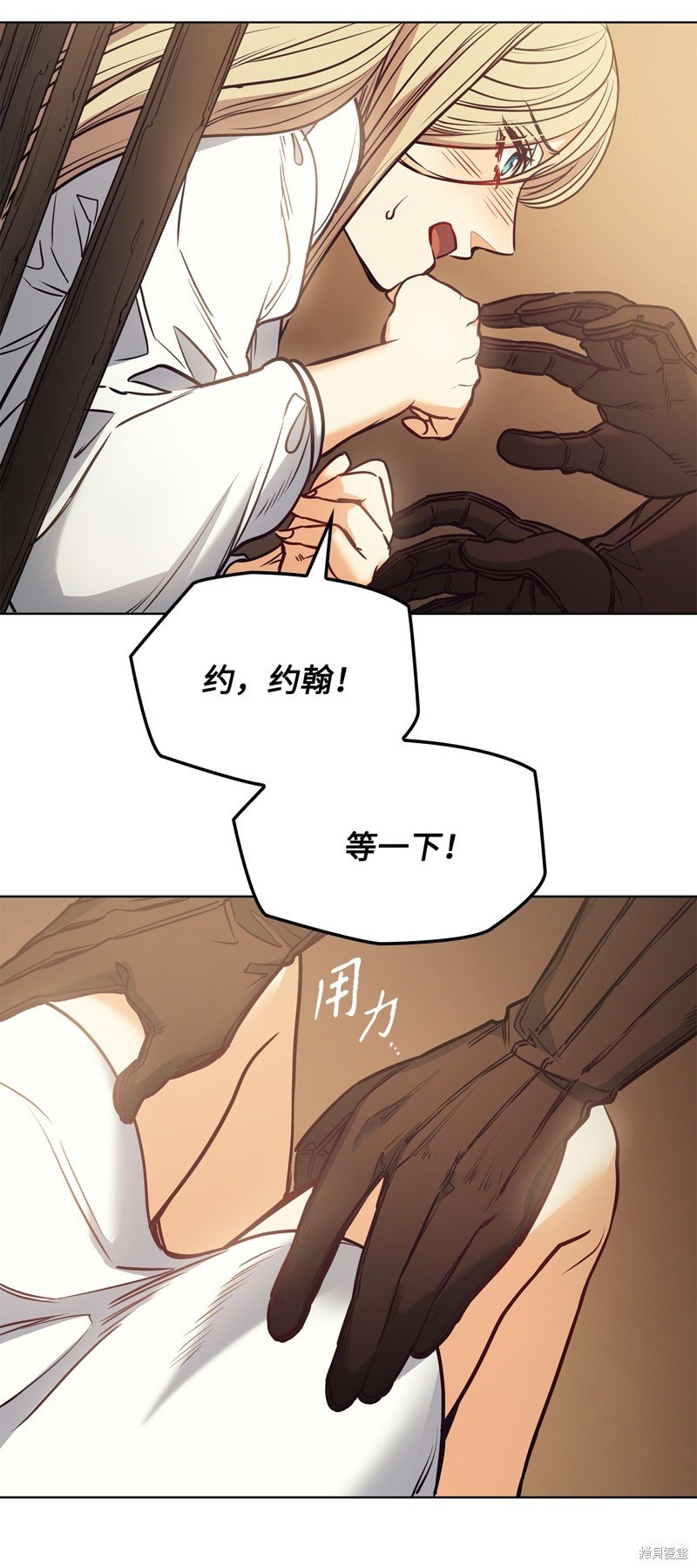 第107话