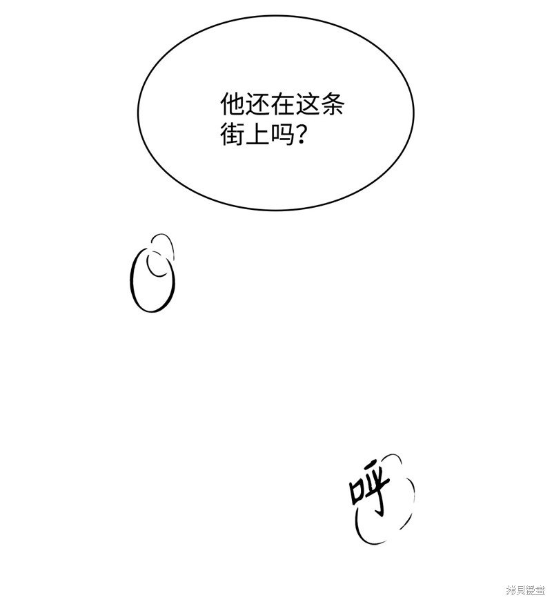 第107话