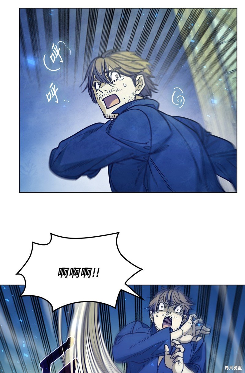 第107话