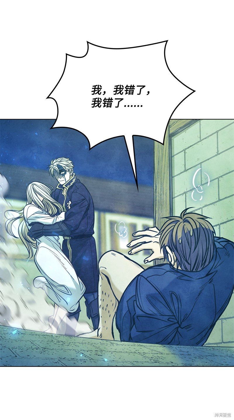 第107话