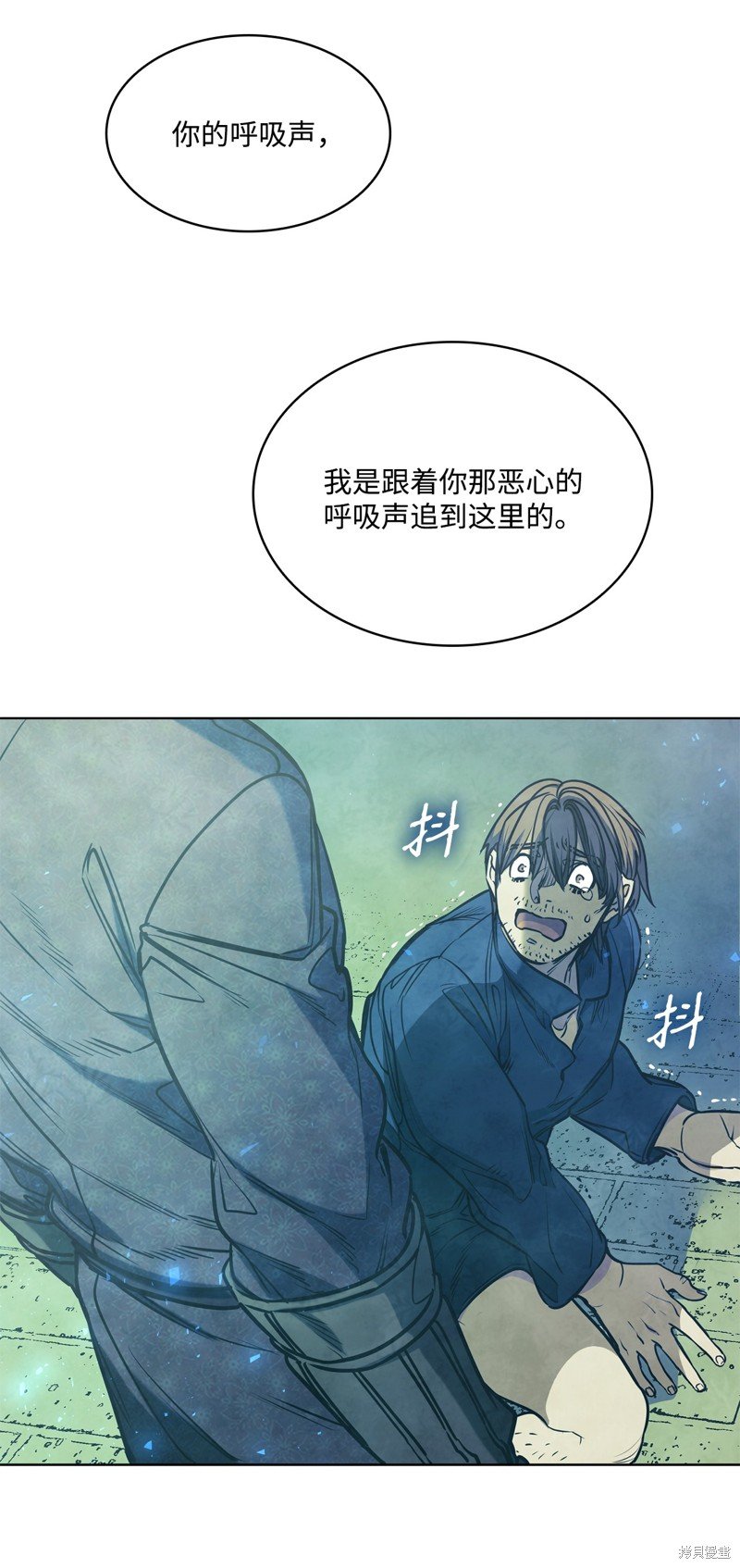 第107话