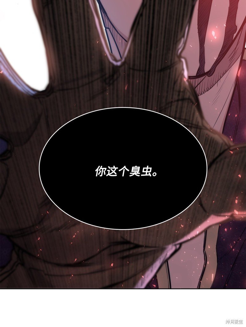 第107话