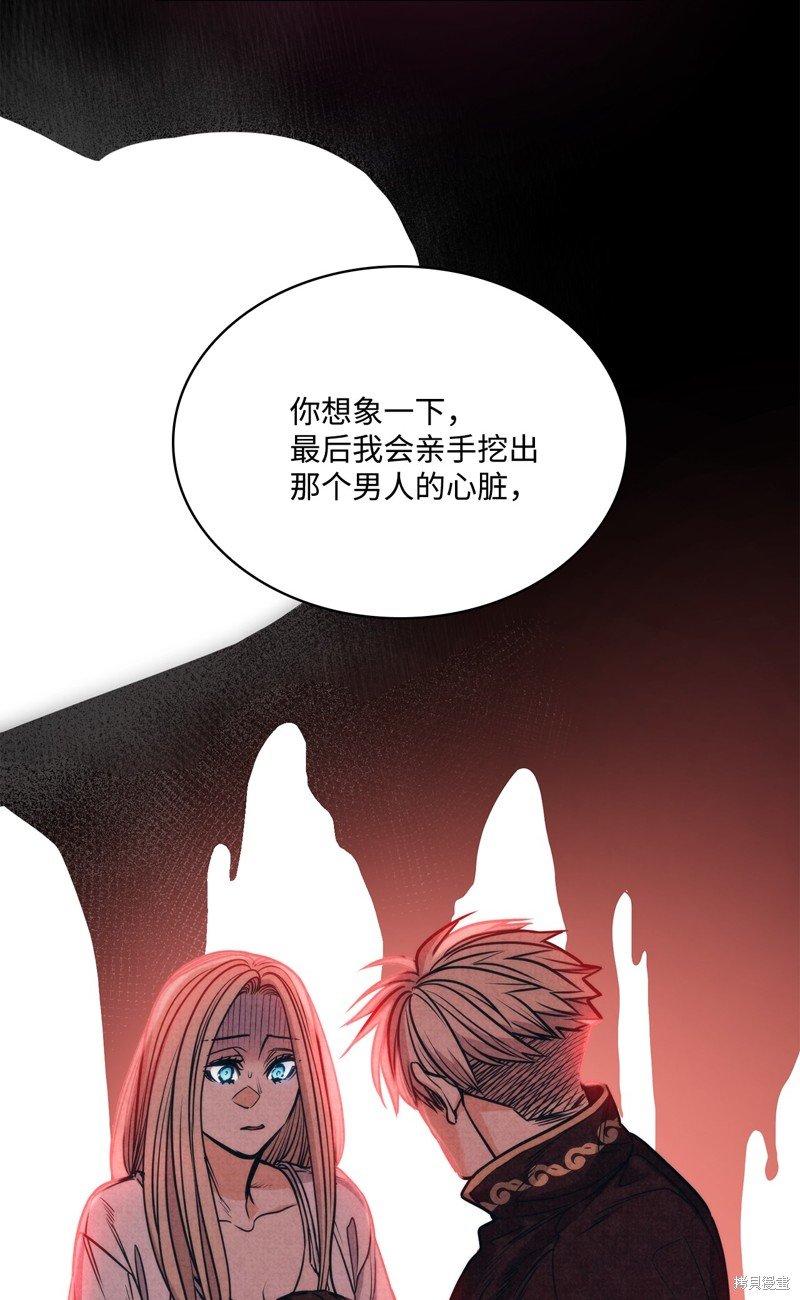 第107话