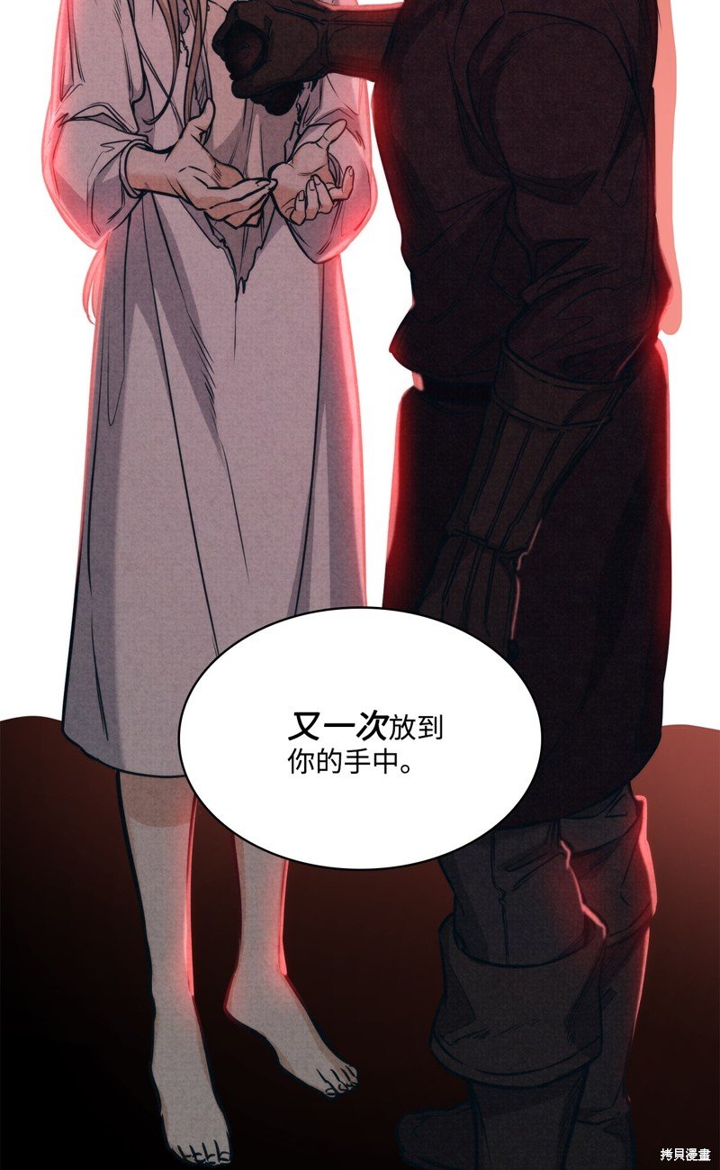 第107话