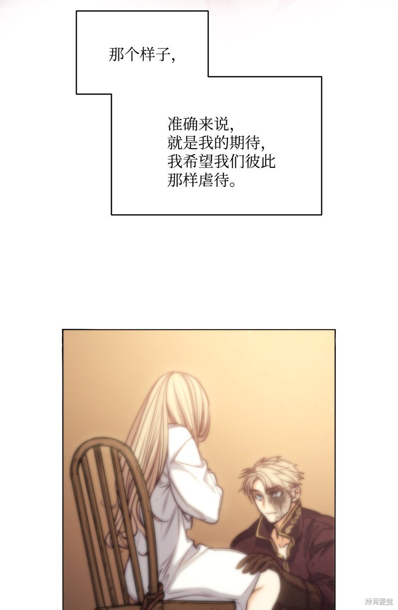 第107话