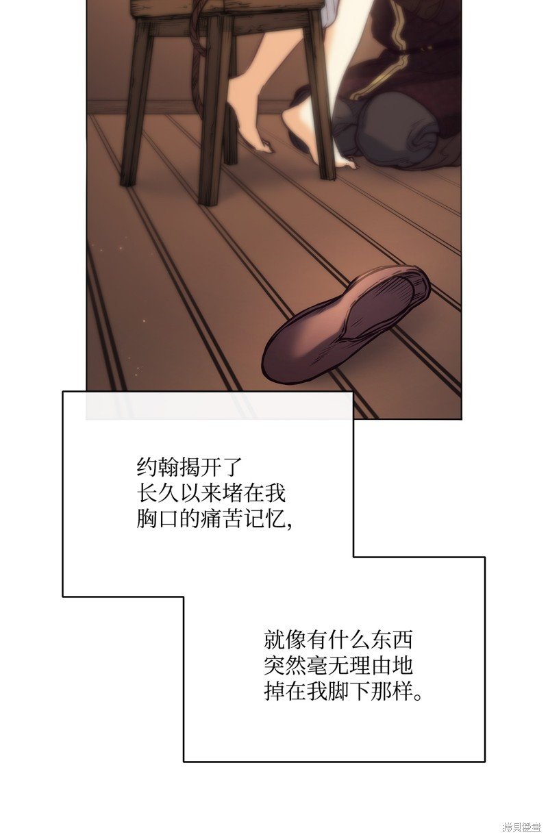 第107话