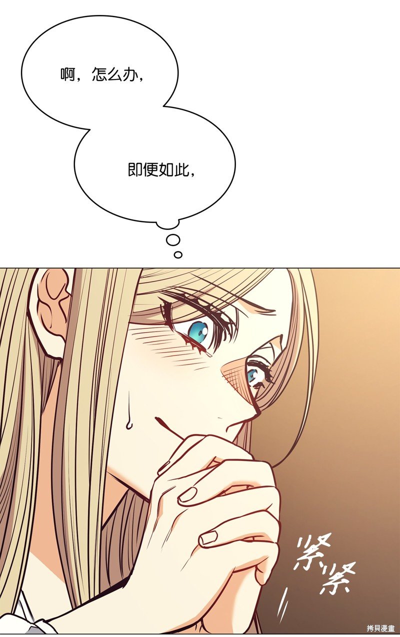 第107话