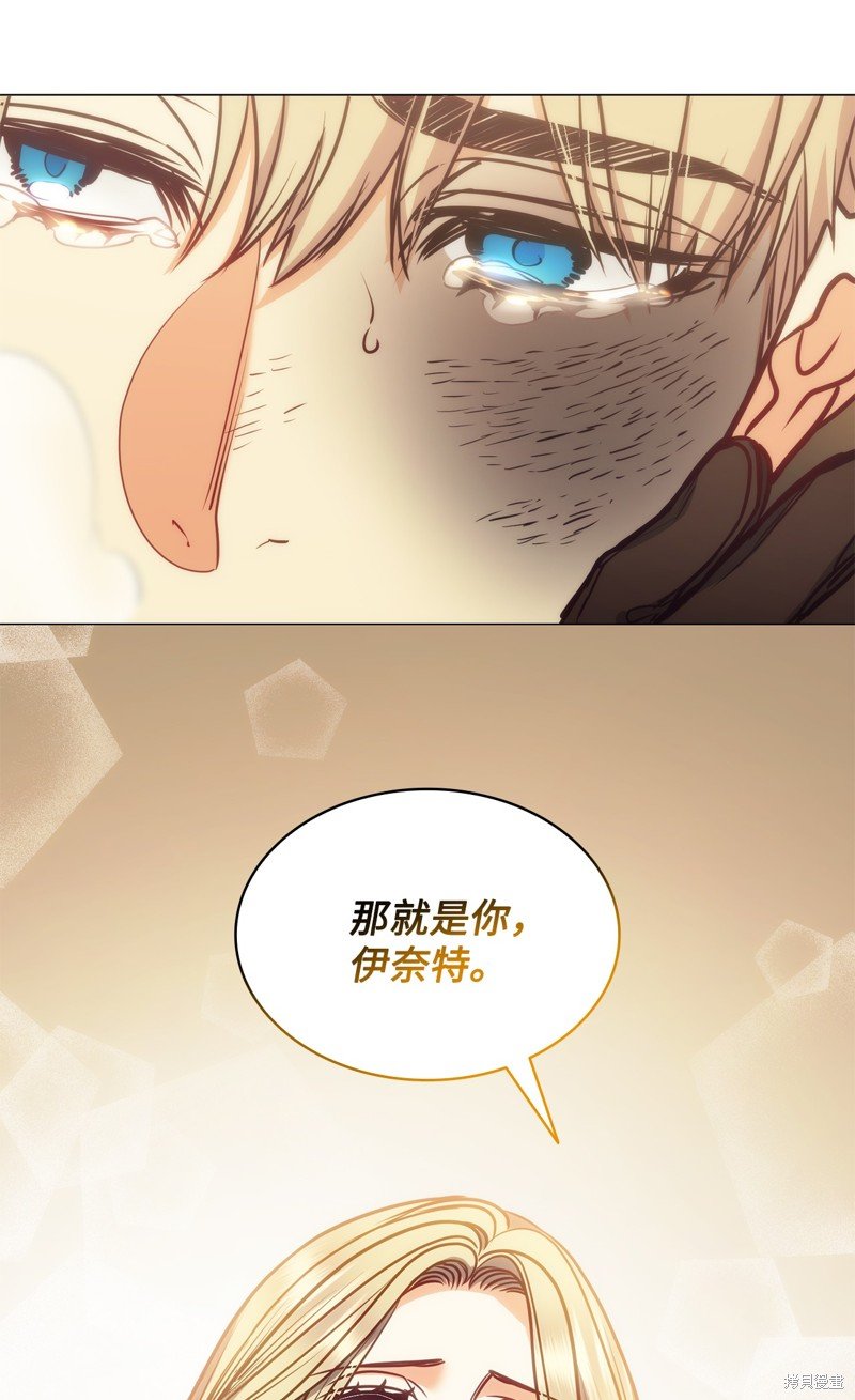第107话