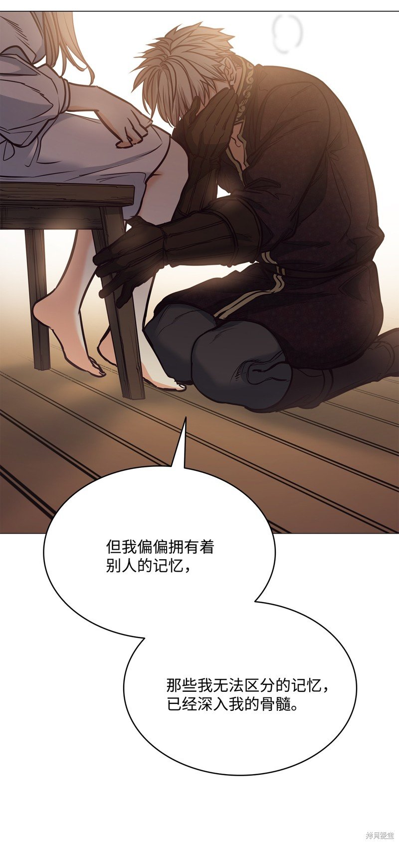 第107话