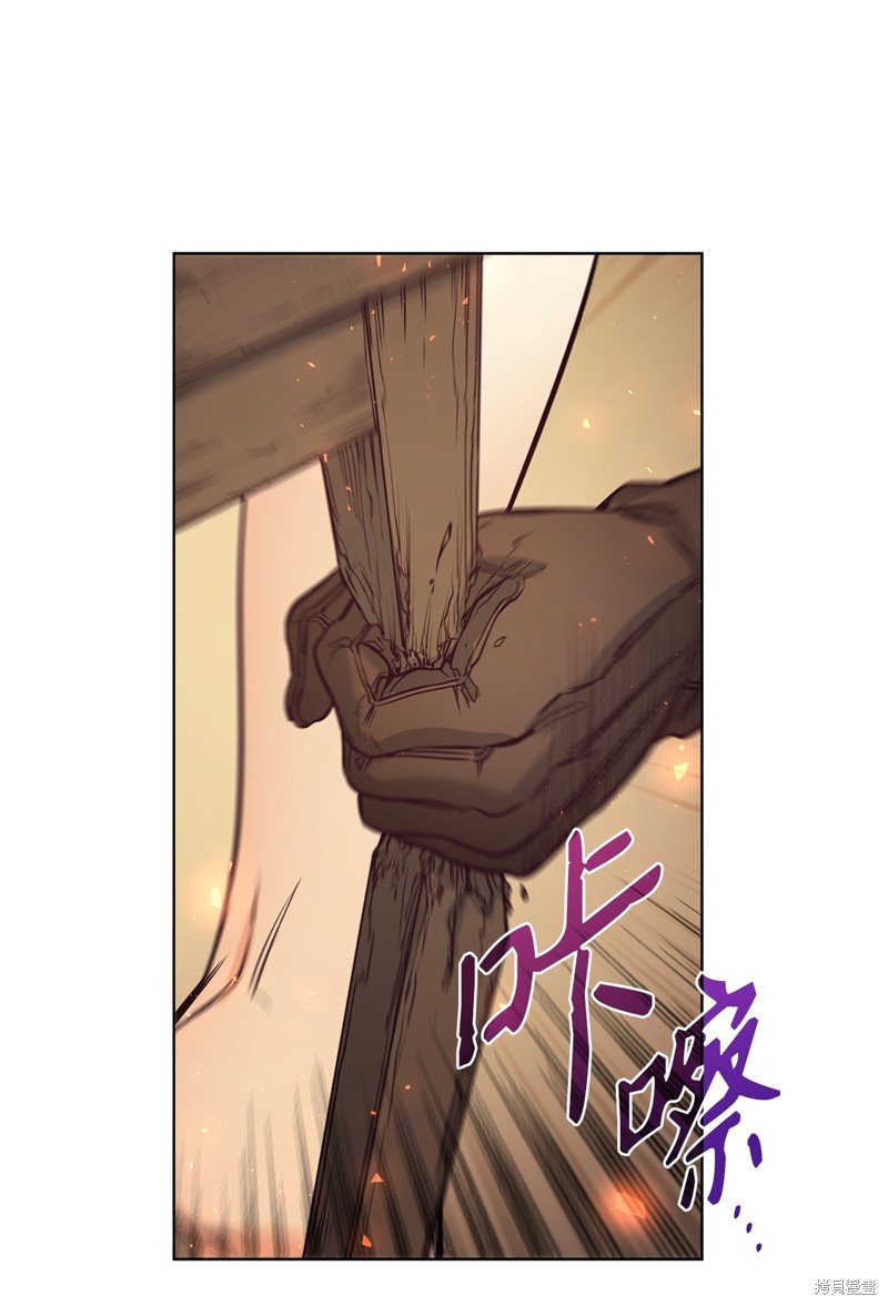 第107话
