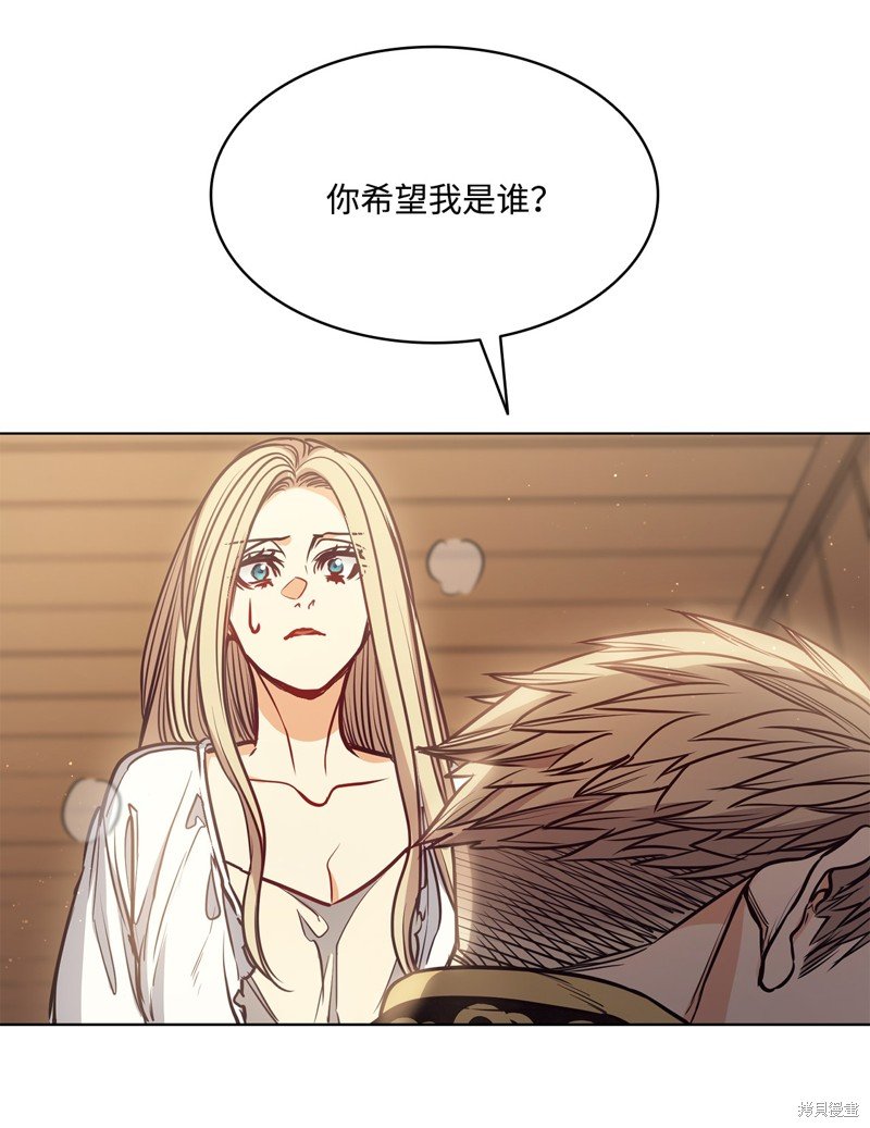 第107话