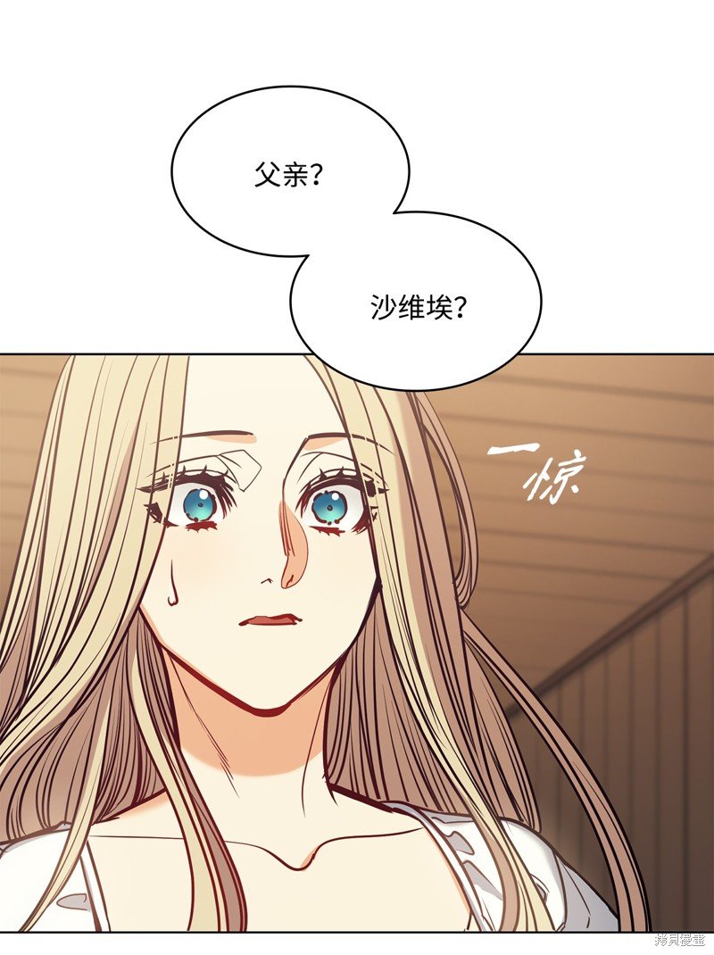 第107话